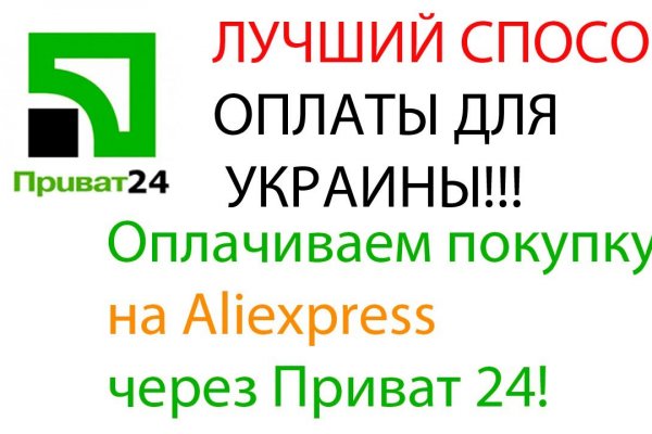 Как зайти на кракен через браузер