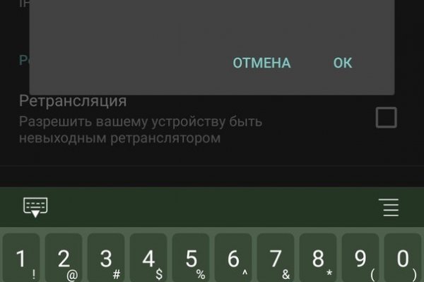 Кракен зеркало рабочее на сегодня