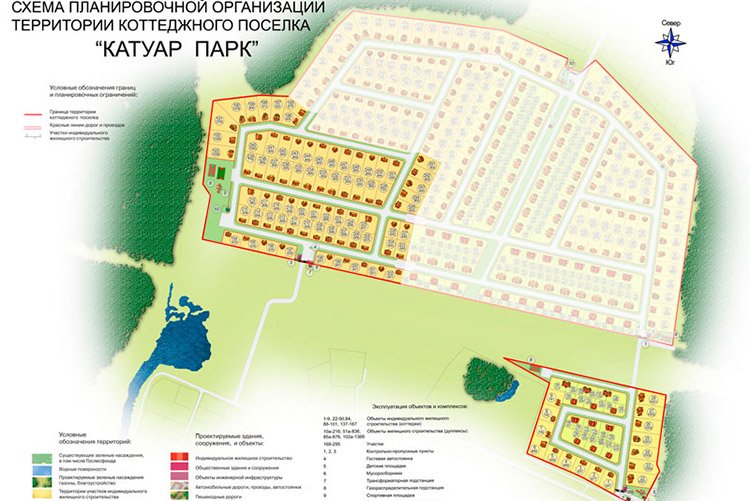 Регистрация на сайте кракен